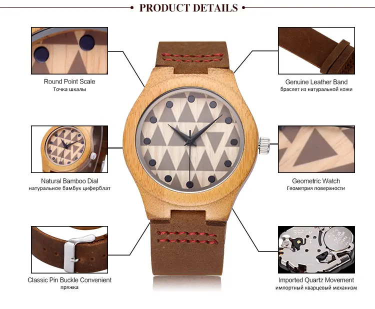 Лучший бамбуковый натуральный деревянный чехол из натуральной кожи ремешок Часы мужские модные ретро аналоговые кварцевые мужские часы подарок relogio