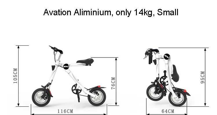 Discount Hanbright Folding Power Asisted Bicycle Auxiliary Electrical Bike 12 inch wheel 30-60 km mileage ebike 5 Discount Hanbright Folding Power Asisted Bicycle Auxiliary Electrical Bike 12 inch wheel 30-60 km mileage ebike 5