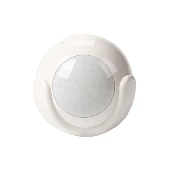 

SmartYIBA Z-wave Passive Infrared PIR Motion Sensor Detector Home Automation Alarm System PIR Motion Alarm Home Security