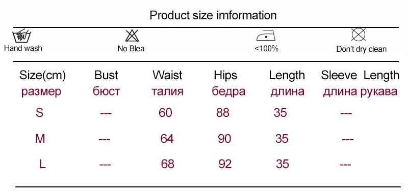 HELIAR 2019 Весна Для женщин шорты Высокая Талия Повседневное белый/черные пикантные Соблазнительные шорты Лето Повседневное шорты с застежкой