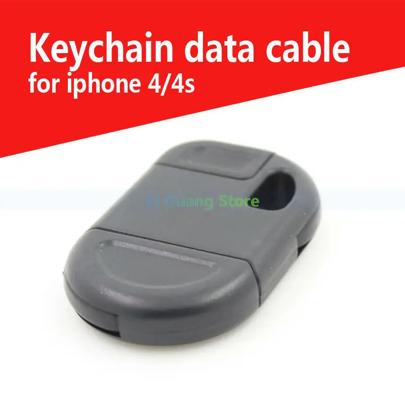 Keychain USB Charger Sync Data Cable Adapter for For iPhone 4 4s 3 3G 3GS iPad 2 iPod | Мобильные телефоны и аксессуары