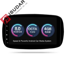 Isudar Car Multimedia Player Car Radio GPS Android 8.0 For Mercedes/Benz/SMART 2016 OBD2 Bluetooth USB DVR Rear View Camera DAB