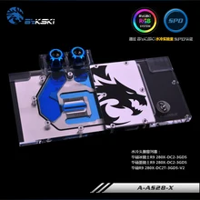 Bykski A-AS290-X для ASUS R9 290XDC2 R9 290DC2 R9 390XDC2 VGA блок водяного охлаждения