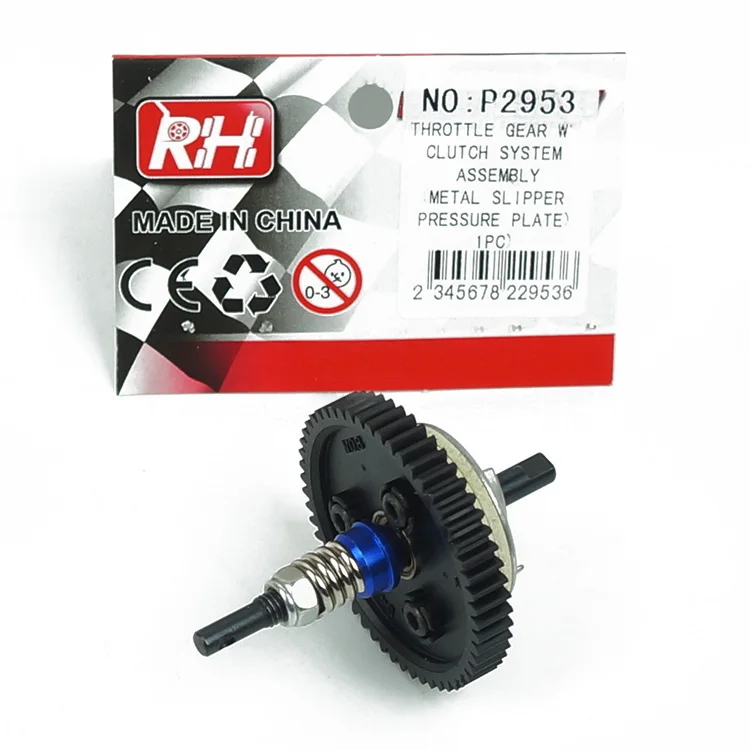 1Pc P2953 Vertraging Reductie Gear Throttle Gear Clutch Systeem Metalen Slipper Druk Plaat Voor