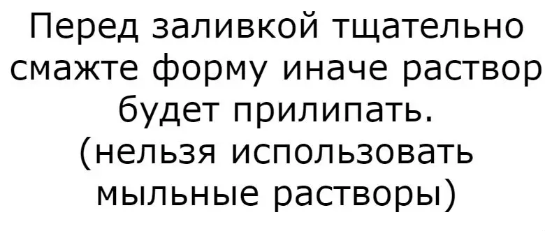 2 шт. пластиковые формы для бетонирование плиты стены каменный цемент плитка "Головоломка" Тротуарная Плитка пластиковые формы Лучшая цена