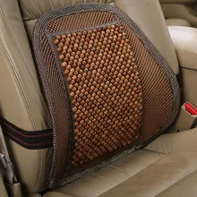 KKYSYELVA 1 шт. поясничная поддержка для офисного домашнего кресла автомобильное сиденье Массажная поддержка спины s поясная подушка для авто массажер для спины