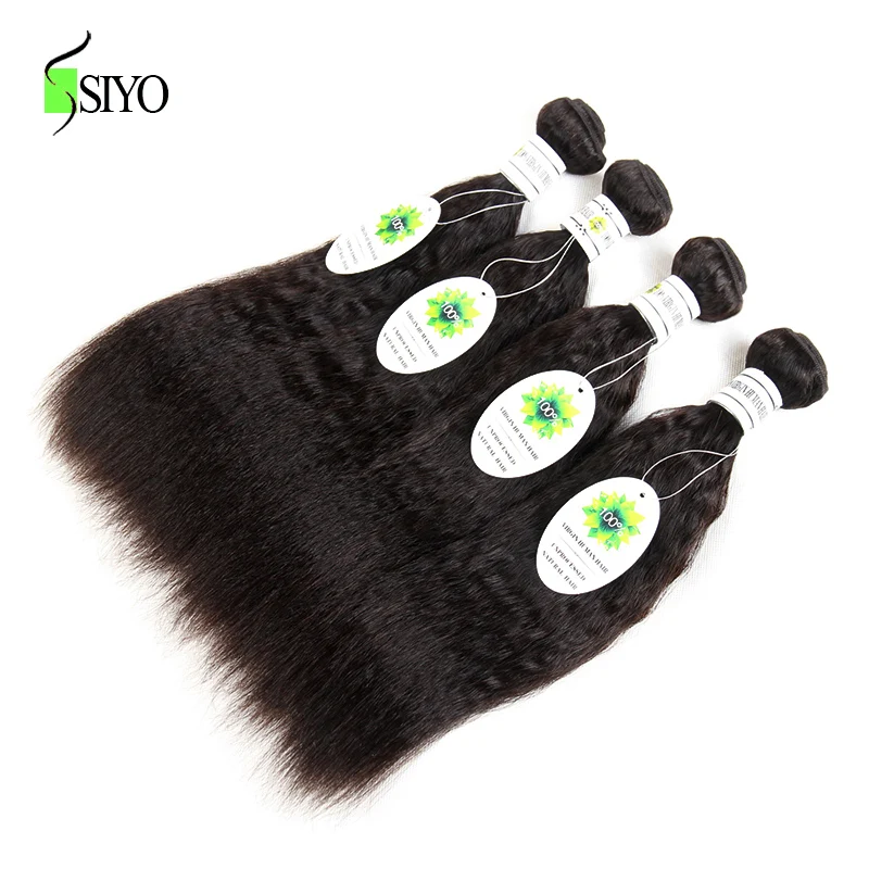 Siyo Peruvian Kinky Straight 3 Bundles With Free Part Lace Closure Non Remy Natural Color 8-26inch 100 Human Hair Weave Siyo Peruvian Kinky Straight 3 Bundles With Free Part Lace Closure Non Remy Natural Color 8-26inch 100 Human Hair Weave