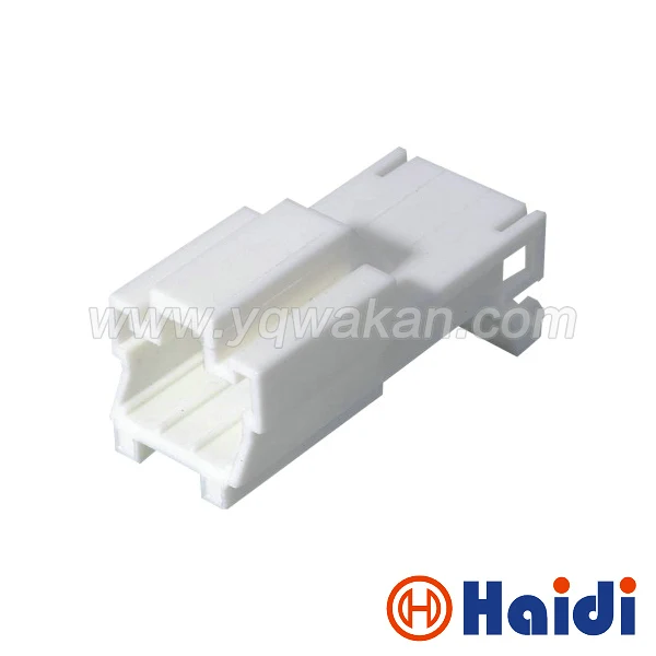 

Free shipping 5sets 3pin auto electrical housing wire harness connector 7122-8335