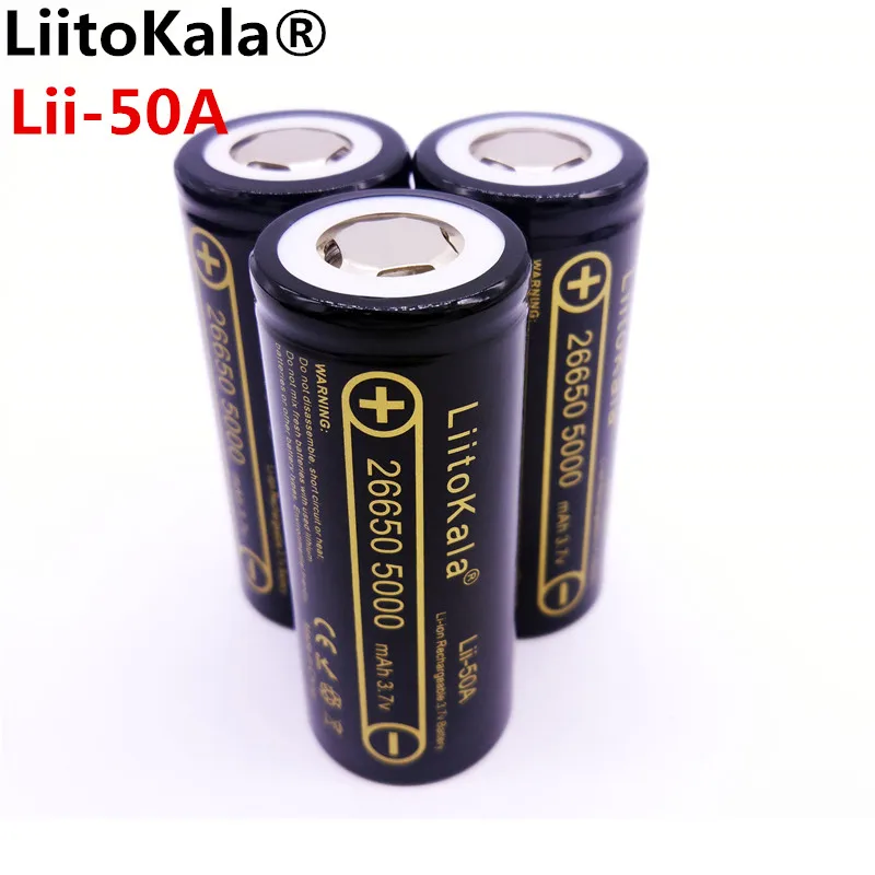 LiitoKala Lii-50A 26650 5000 mAh 26650-50A литий-ионная аккумуляторная батарея 3,7 V для фонарика 20A новая упаковка