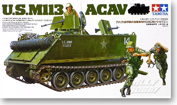 Модель военного автомобиля 1:35 бронетранспортеров американского типа M113 35135