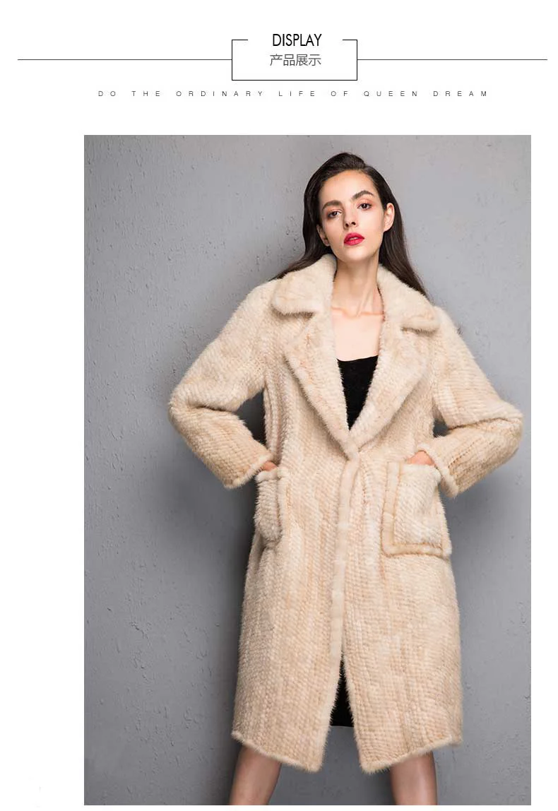 BEIGE-1
