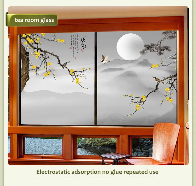 Поддержка пользовательского размера статические самоклеющиеся оконные пленки декоративные личные матовые стеклянные наклейки фольги наклейки для чайной комнаты спальни KK72