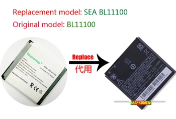 

wholesale 5PCS BL11100 battery for HTC Desire U V VC X,PM66100,Proto,T327D/T/W,T328d/e/t/w,T329D,T329T,T329W