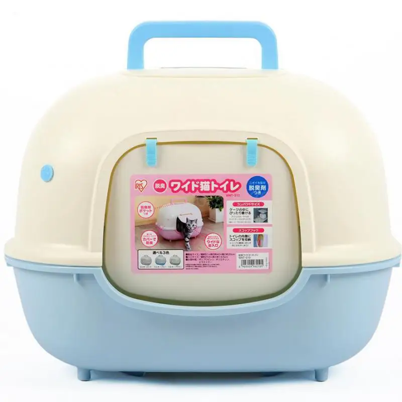 

Cat Sand Basin Large Half A Totally Enclosed Cat Cat Litter Box Excrement Cat Toilet Spill Prevention