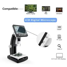1000X4,3 дюймов HD 1080P портативный настольный ЖК цифровой микроскоп 2048*1536 разрешение