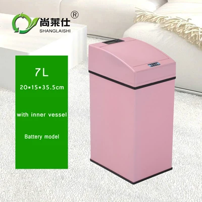 Новая мода 7л Индуктивный Тип мусорный бак умный датчик автоматическая кухня и Туалет мусорное ведро из нержавеющей стали мусорное ведро - Цвет: Розовый