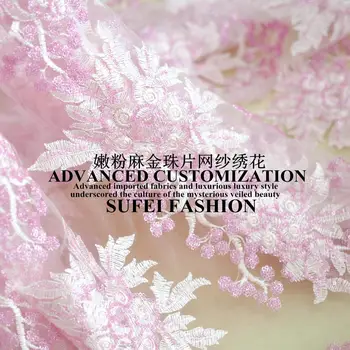 

120cm wide sweet pink floral embroideried sequins net lace wedding dress cheongsam fabric S202