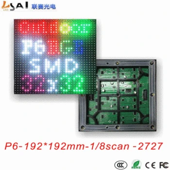 

P6 RGB LED Module Outdoor full color LED display SMD 3IN 1 RGB LED panel lights 192*192mm