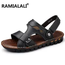 Бренд ramialali; летние мягкие мужские сандалии из натуральной кожи; дышащие легкие пляжные повседневные качественные прогулочные сандалии;
