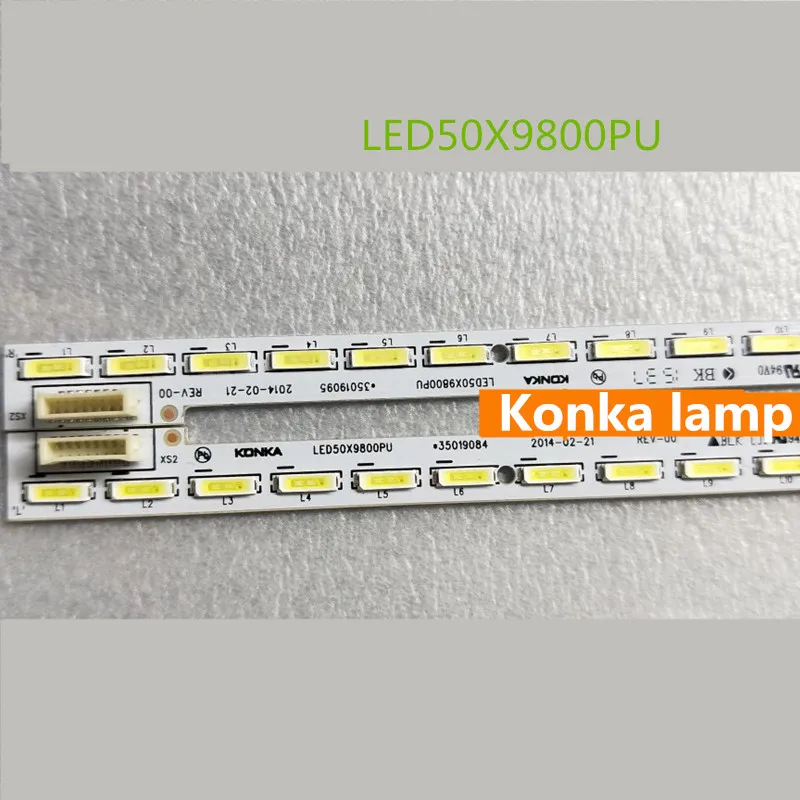 2 шт./лот для Конка 35019084 35019095 ЖК-дисплей полосы подсветки LED50X9800PU 37025265 левый и правый 540 мм 56LED 100% новый