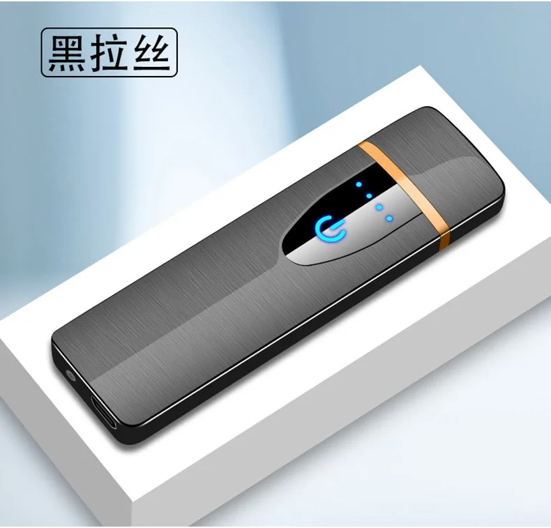 gray Сенсорный экран сенсор прикуриватель компактный умный датчик USB зарядка зажигалки Премиум зажигалка - Цвет: gray