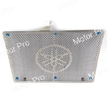 Para Yamaha YZF R1 2009 2010 Grade Do Radiador Refrigerador de Grelha de Protecção Guarda Capa de Prata Acessórios Da Motocicleta YZF-R1 09 10
