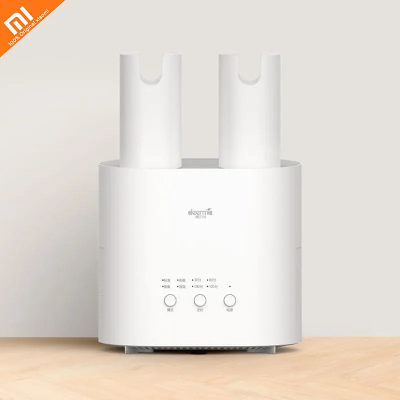  Original Xiaomi Mijia HX10 Intelligent Multi-function Telescopic Dryer Multi-effect Sterilization U