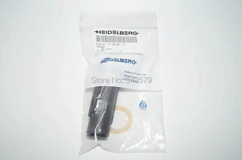 Heidelberg XL75CD74 machine lifting sucker,M3.028.242,MV.056.997,parts for heidelberg printer (1)