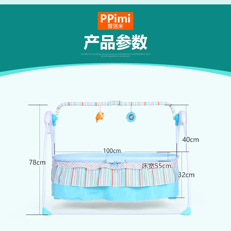 Детские колыбели детские электрическая колыбель кровать качалка-кровать ребенок артефакт новорожденных sleepy комфорт smart кроватки