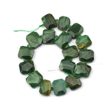 Натуральные африканские нефритовые бусы, натуральные каменные бусы «сделай сам», свободные бусины для изготовления ювелирных изделий, прядь 1"