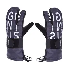 Мужские защитные перчатки водостойкие высококлассные трехпальцевые кожаные велосипедные перчатки лыжные перчатки ветроустойчивые теплые перчатки