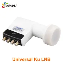 Универсальный Ku-диапазона Quad LNB с Высоким Коэффициентом Усиления Низкий Уровень Шума LNBF 0.1db Лучший Сигнал HD Цифрового Спутникового 4 Выход горячий продавать
