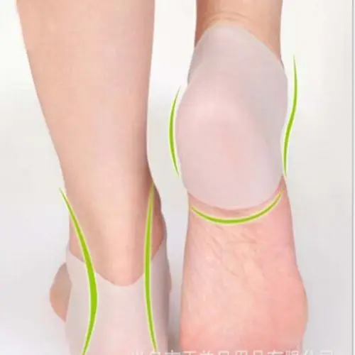 ГОРЯЧИЙ Силиконовый увлажняющий гель пятки носок трещины ноги защита и уход за кожей подарок 1 шт - Цвет: Бежевый