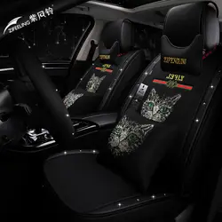 Новые спортивные подушки сиденья автомобиля Автокресло протектор Автомобиль Стайлинг Автокресло Обложка для Audi A1 A3 A4 A5 A6 A7 серии Q3 Q5 Q7