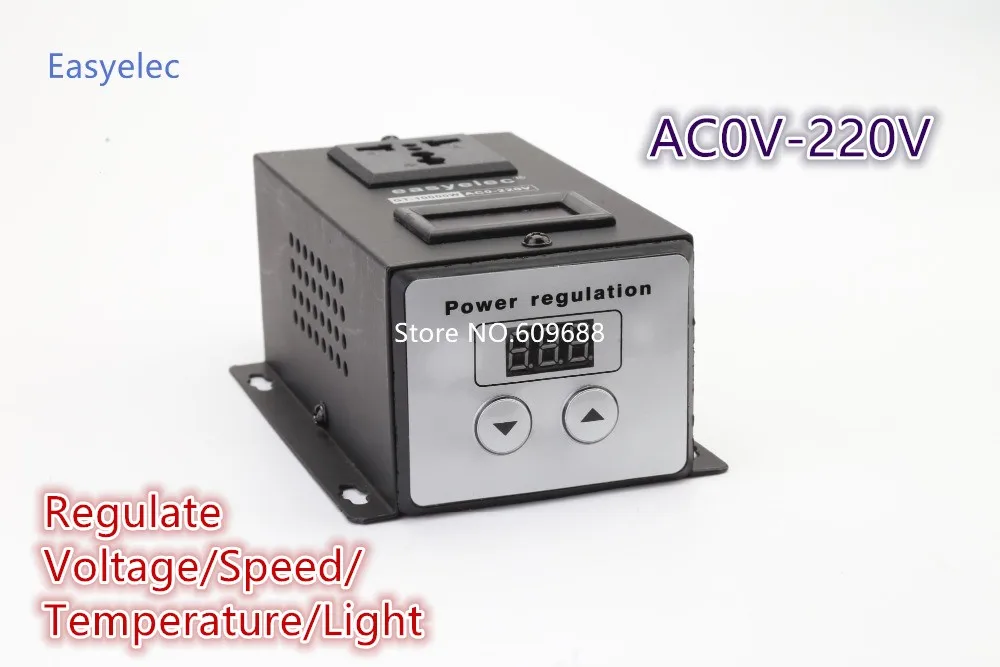 10000W high power silicon controlled electronic voltage regulator motor