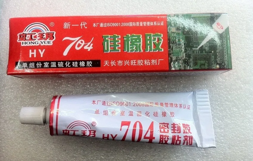 Hy704 silicon rubber 704 silica gel ivoryin Liquid Glue from Office