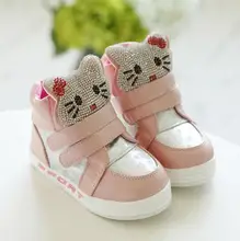 2016 Autumn Children Casual Shoes Boys Girls Leather Sports Shoes Baby Fashion Running Sneakers Free Shipping Martin Boots