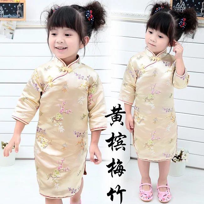 Традиционное китайское платье Ципао для девочек костюм три четверти Тан для маленьких девочек - Цвет: 4