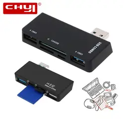 CHYI 5 в 1 USB 3,0 концентратор USB-A до 1 Порты и разъёмы USB3.0/2,0 с SD/TF Card Reader комбинированный адаптер Micro USB зарядка Порты и разъёмы для Surface Pro 3