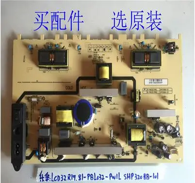 

1 шт SHP3208B-101 81-PBL032-PW1L