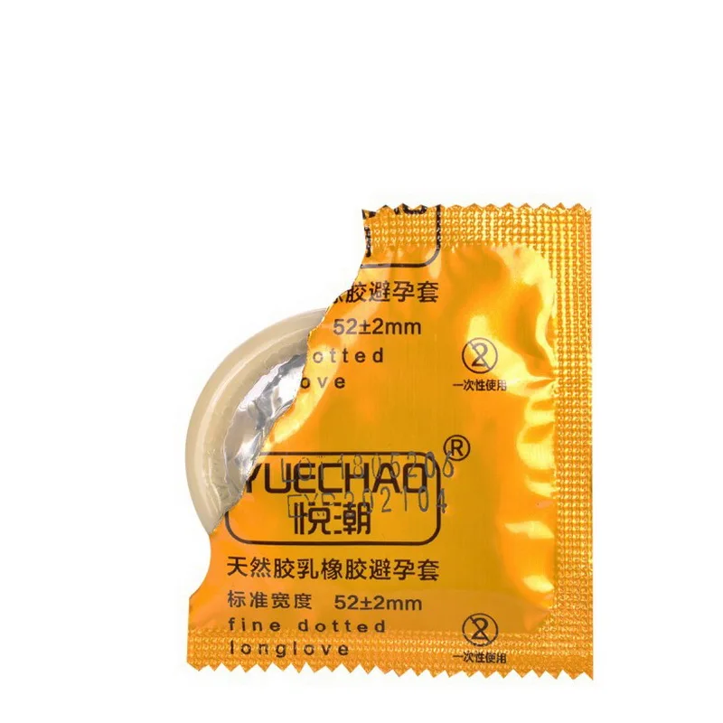 50pcs Bulk Condom 2