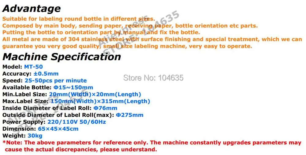 Оптовая продажа Полуавтоматическая круглая бутылка этикеточная машина Labeler Sticky label машина MT-50