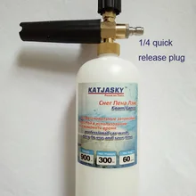 Медь моечная уставновка пистолета пузырь Лэнс G1/" quick release разъем высокого давления пеногенератора снег пузырь пенообразователь