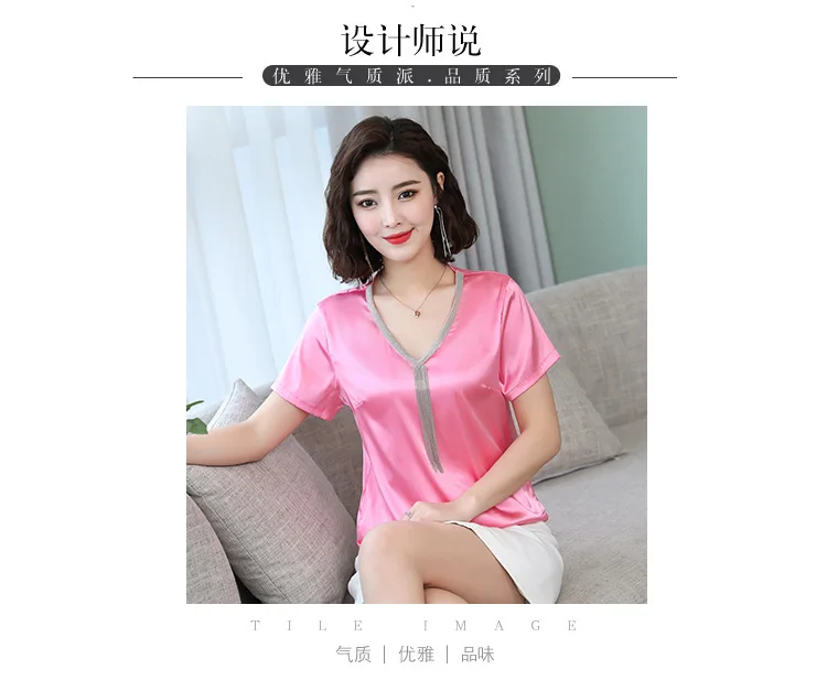 20190618_122155_027