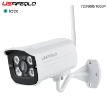 USAFEQLO MINI 1080 P/960 P/720 P wifi ip-камера Водонепроницаемая HD Сеть 2.0MP wifi камера nignt vision Беспроводная камера iCSEE