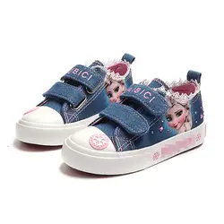 Демисезонный девочек кеды детские обувь детская обувь для скейтбординга Детские кроссовки принцессы искусственного кристалла Анна Эльза