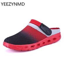 Большие размеры 36-46; Мужская Летняя обувь; дышащие пляжные вьетнамки; мужские домашние тапочки; сетчатый светильник; обувь без шнуровки; цвет красный, серый, синий