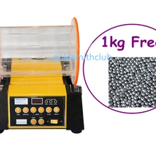 ЮВЕЛИРНЫЕ ИНСТРУМЕНТЫ роторный порода Tumblers+(бесплатно) 1 кг круглые бусины, ювелирные изделия полировальный станок, роторный полировальный станок