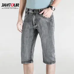 2019 Новая мода лето промывают серого Для мужчин; до середины икры Длина брюки джинсовые шорты Для мужчин джинсы Тонкий ретро тонкие кнопка