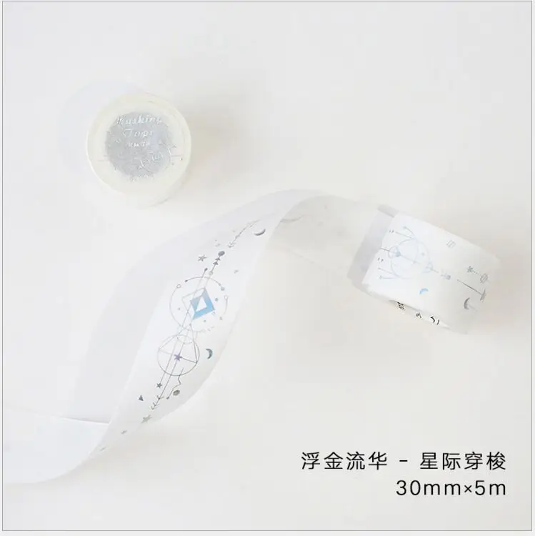 QQ20180113215228